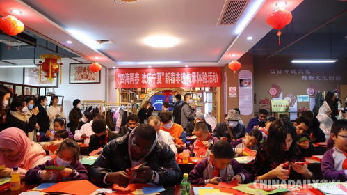 四海同春 歡樂寧夏——在寧留學生體驗伏兆娥剪紙藝術(shù)感受中國文化魅力