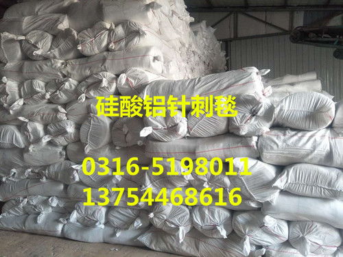 建始縣硅酸鋁氈、硅酸鋁棉氈及硅酸鋁纖維氈的價格分析與行業前景