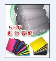 東莞市華博運(yùn)動(dòng)用品廠 專(zhuān)業(yè)針織面料及原料產(chǎn)品總覽