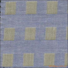 紹興縣賜成紡織品 專(zhuān)業(yè)色織、扎染與印花布產(chǎn)品概覽