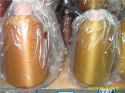 晶華針織材料商行 深耕針紡織品與原料領(lǐng)域的卓越供應(yīng)商