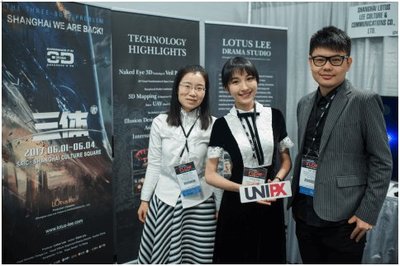 東方神韻閃耀紐約 中國表演藝術團體在APAP展會大放異彩